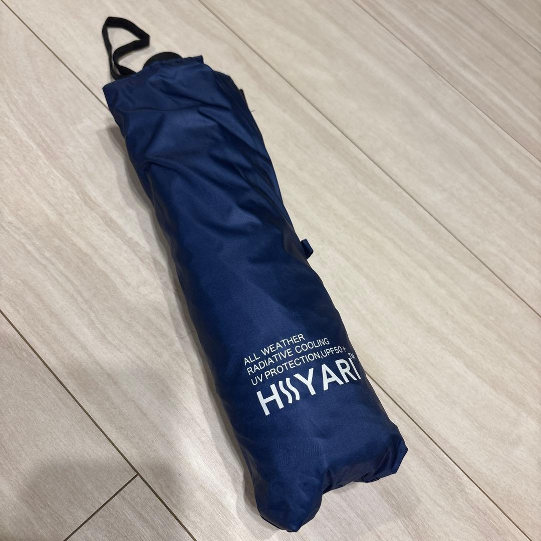 銀河を超える冷却 日傘 HIYARI（ヒヤリ）