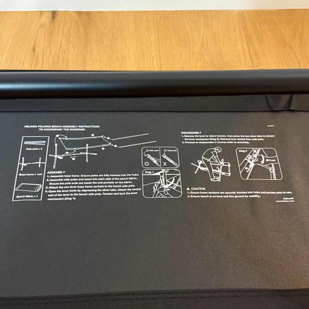 テーブル・チェア・ハンモック FCRB HELINOX EMBLEM FOLDING BENCH