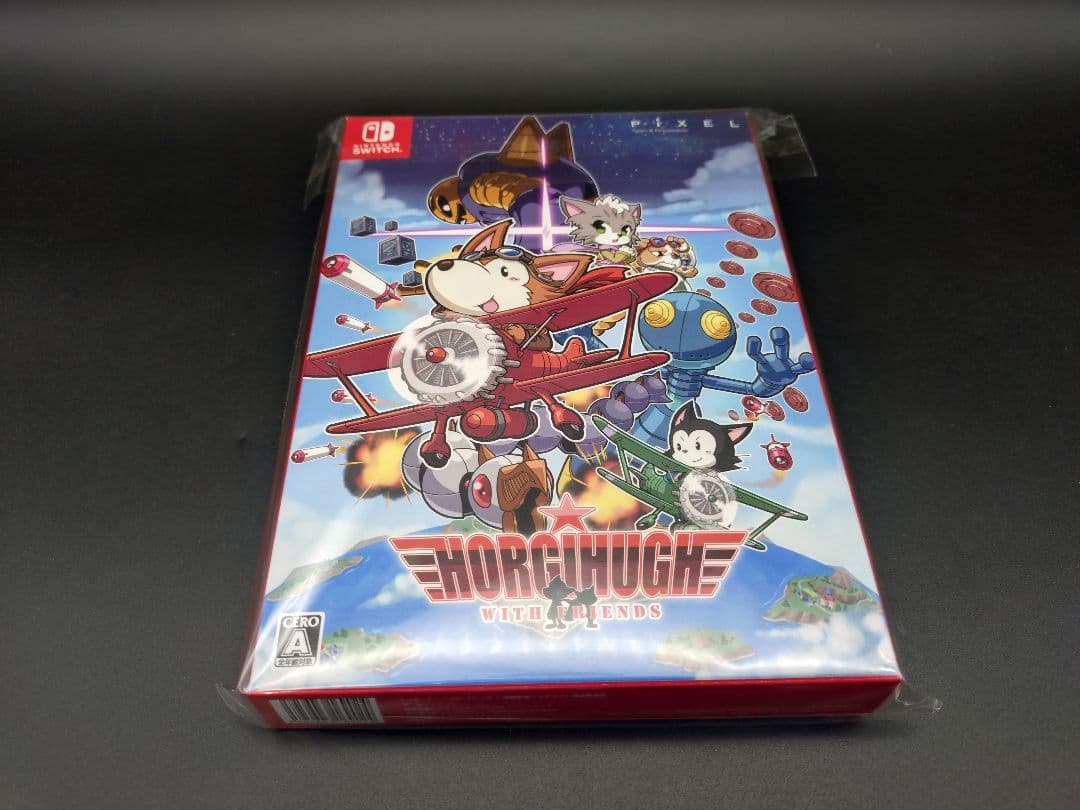 任天堂 switch バレットソウル、ラジルギ、ローリングガンナー、その他多数