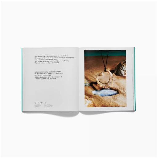 TIFFANY ティファニー　ワンダーブック　高級書籍出版社アスリーヌ