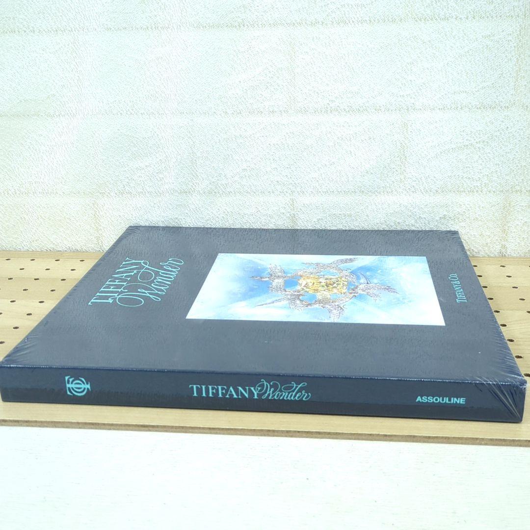 TIFFANY ティファニー　ワンダーブック　高級書籍出版社アスリーヌ