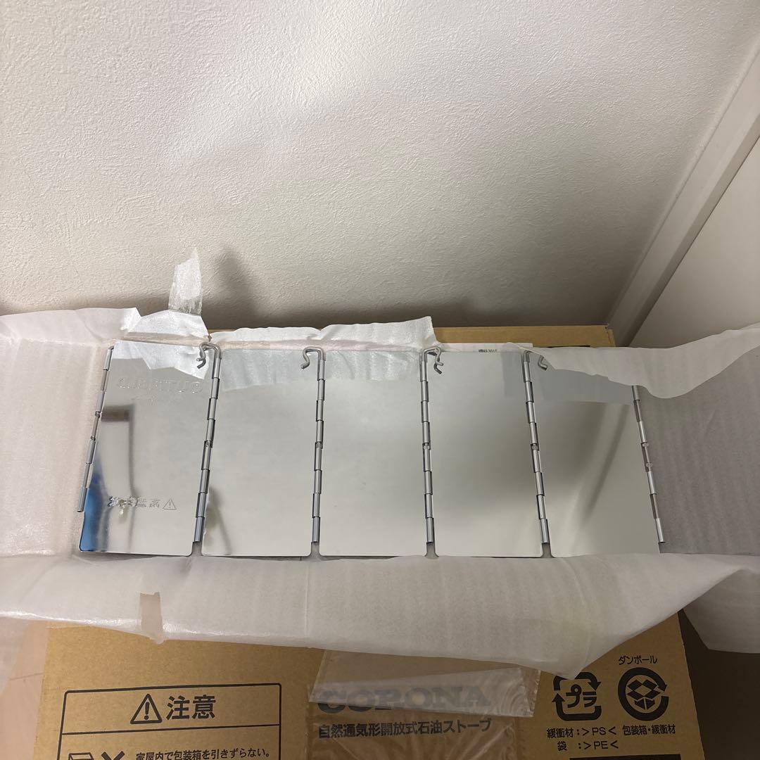 20%オフ　CORONA 石油ストーブ SZ-F32A OUTFIELD