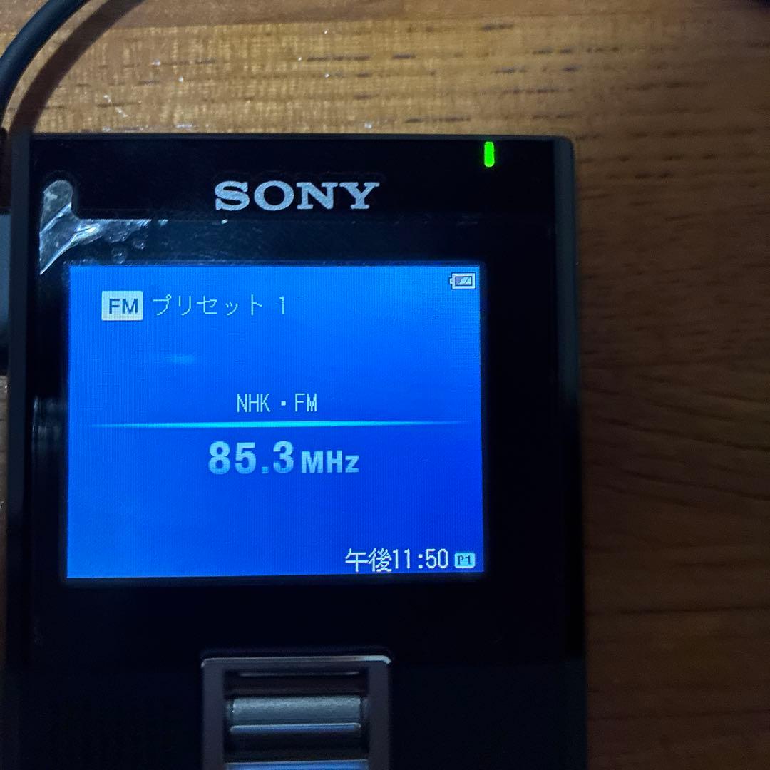 SONY ワンセグ対応AM/FMラジオ XDV-G200