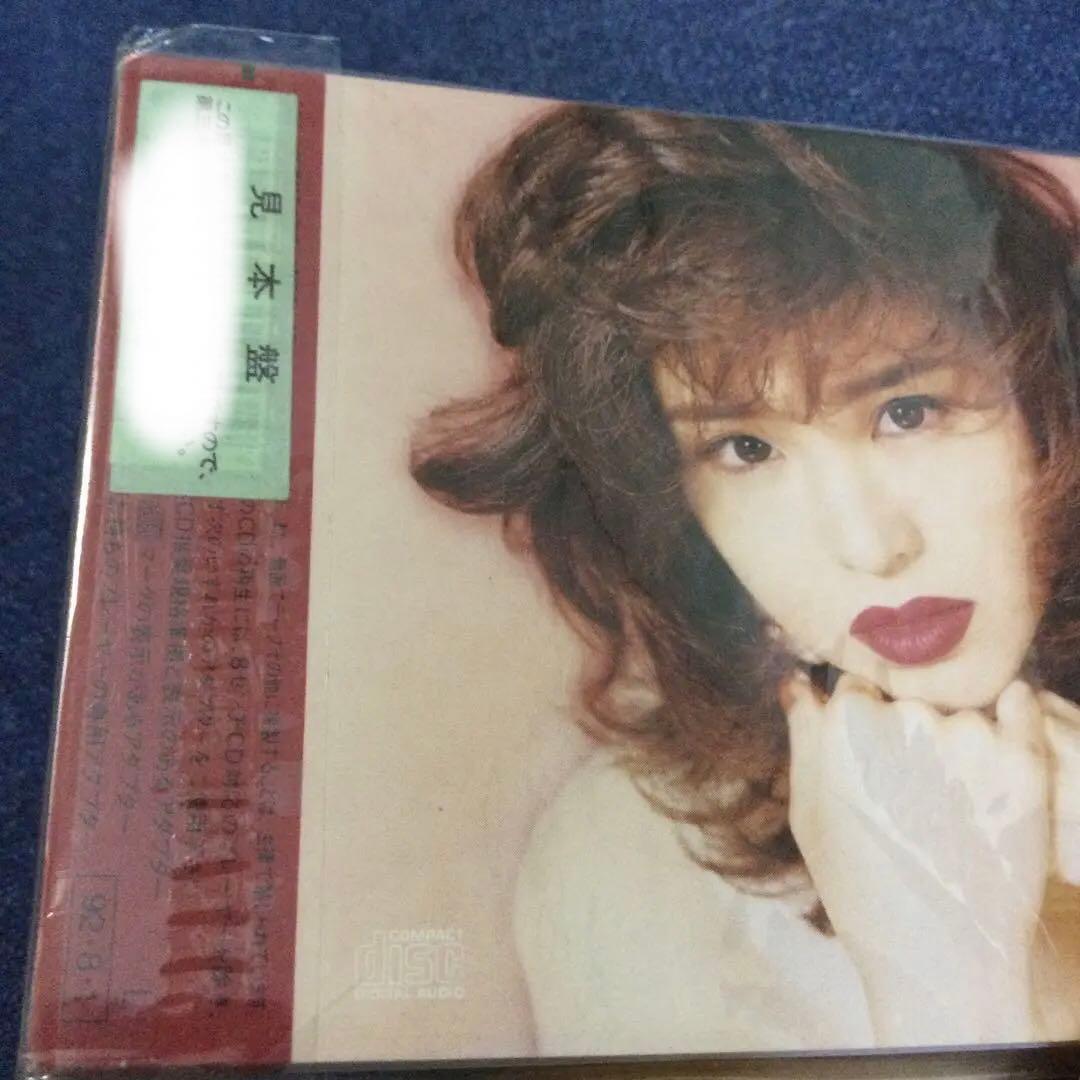 未開封　CD  松田聖子/あなたのすべてになりたい　8センチ8cm シングル