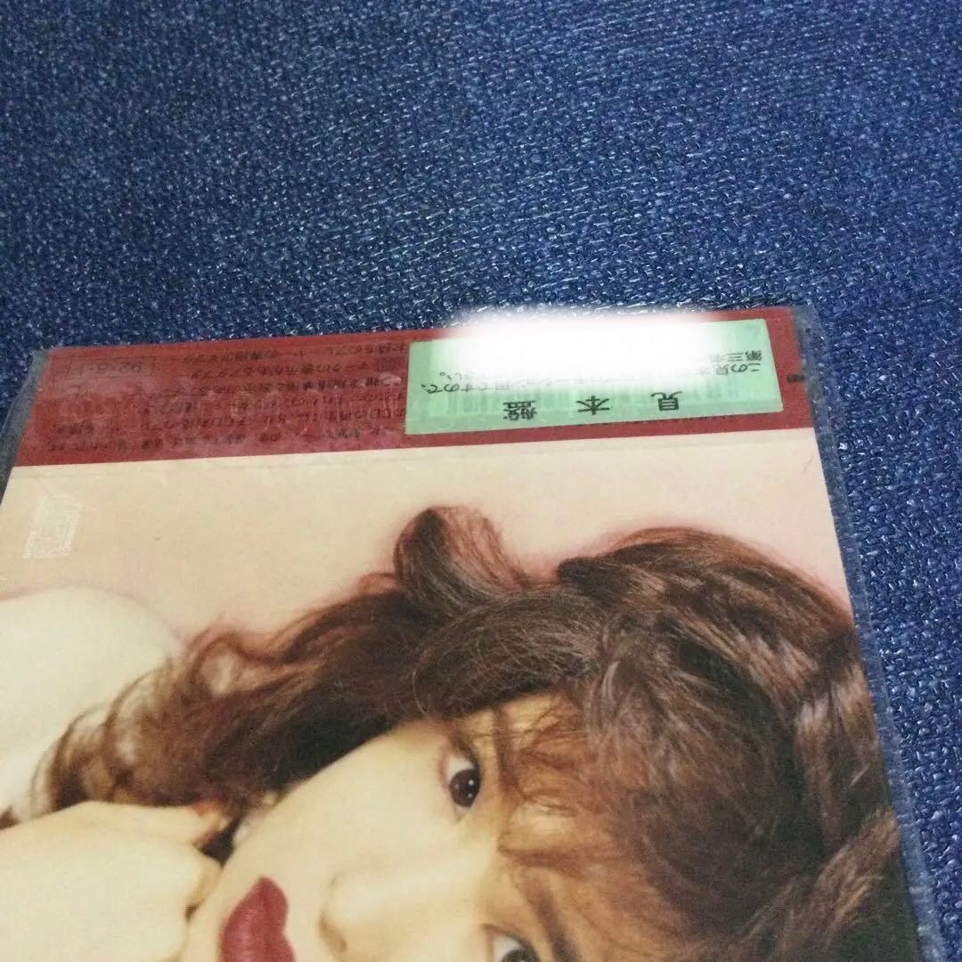 未開封　CD  松田聖子/あなたのすべてになりたい　8センチ8cm シングル