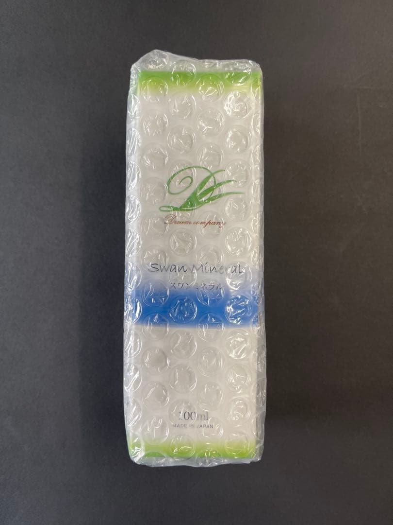 タイムセール！1本無料プレゼント！実質4本で24000円！→23000円！