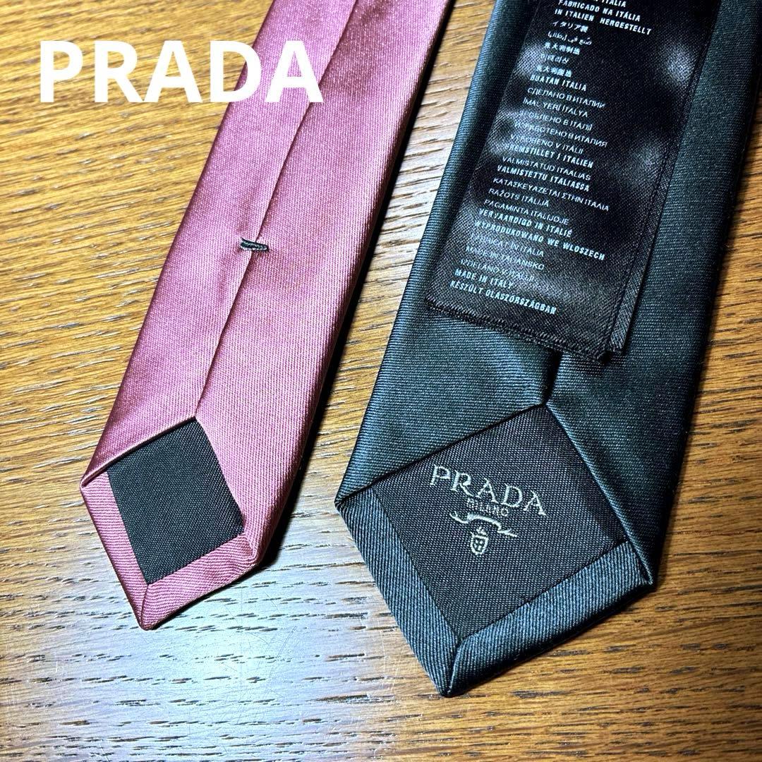 【美品】PRADA プラダ ネクタイ