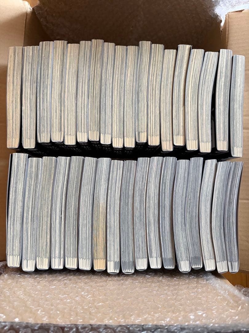 黒執事 枢やな 1〜35巻 全巻セット