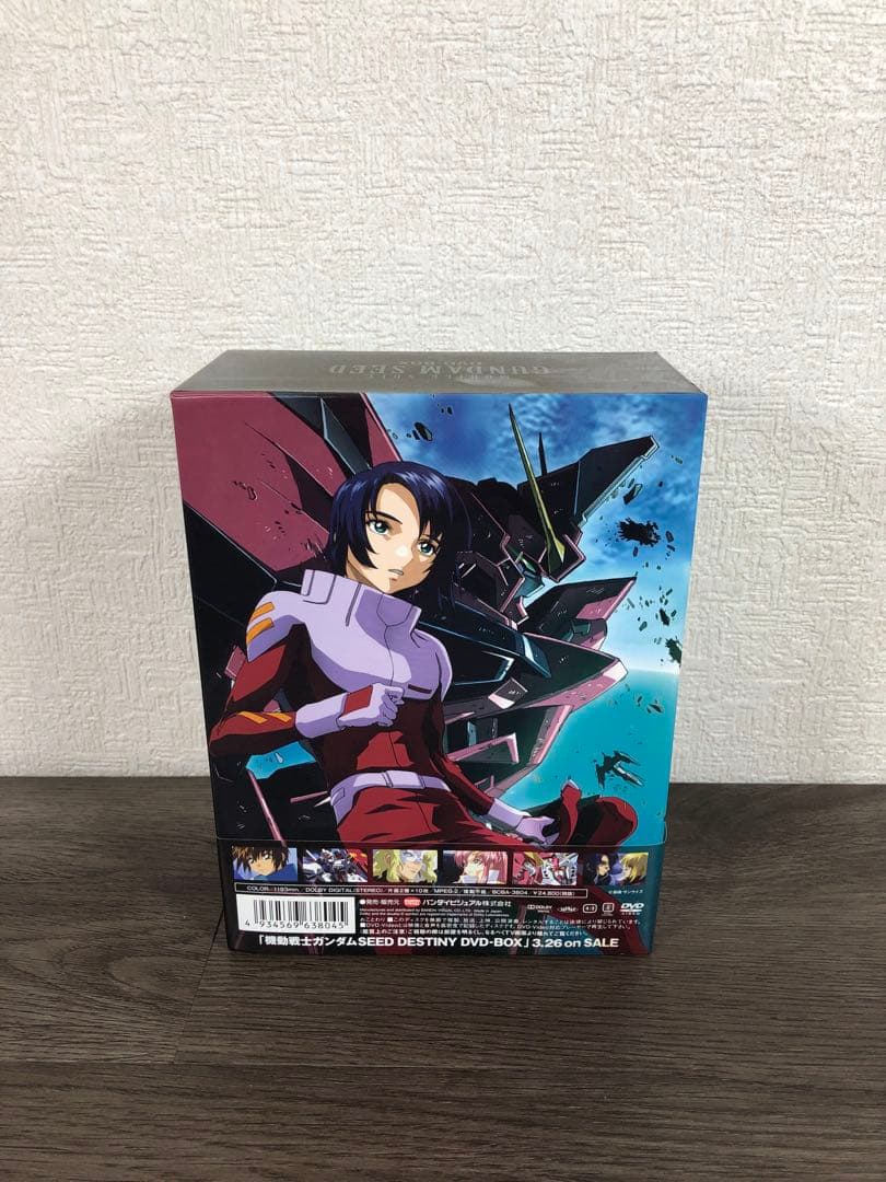 機動戦士ガンダムSEED DVD-BOX 〈初回限定生産、10枚組〉