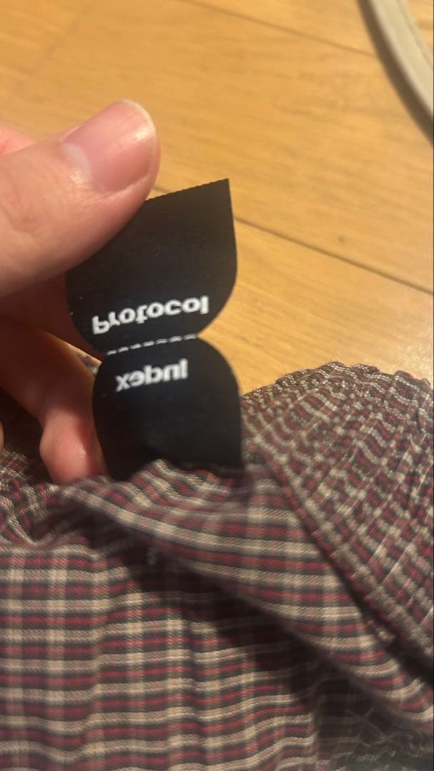 パンツ Protocol Index 3 LAYERED TRACK PANTS GRY