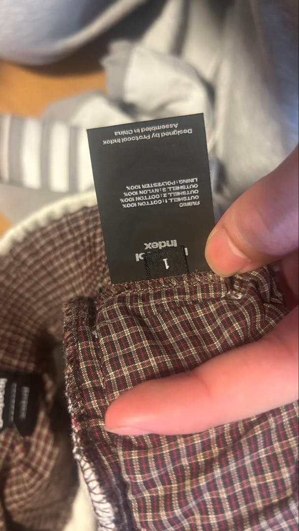 パンツ Protocol Index 3 LAYERED TRACK PANTS GRY