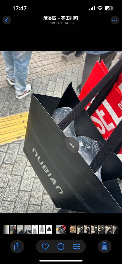 パンツ Protocol Index 3 LAYERED TRACK PANTS GRY