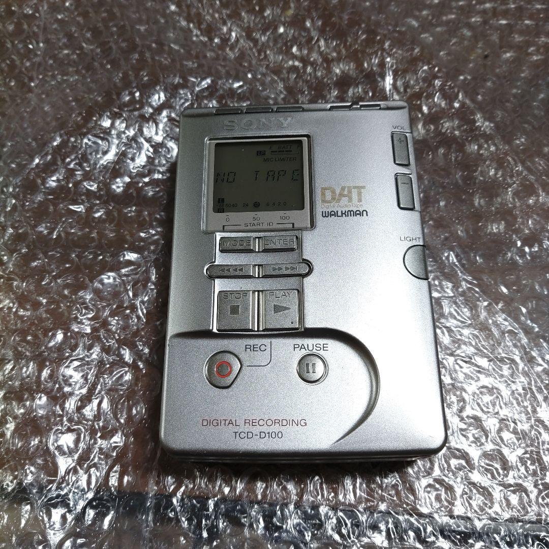 ソニー　DAT ウォークマン ポータブル TCD-D100 管理ナンバー7300