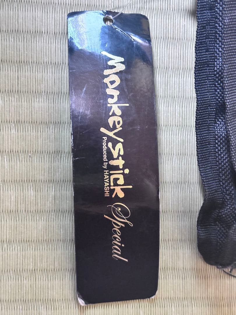 林釣漁具製作所　Monkeystick Special 80 エギングロッド