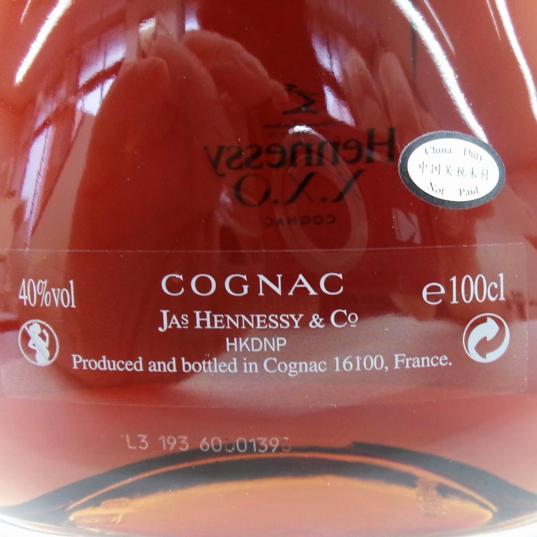 1リットル・ヘネシーXXO（HXX13)