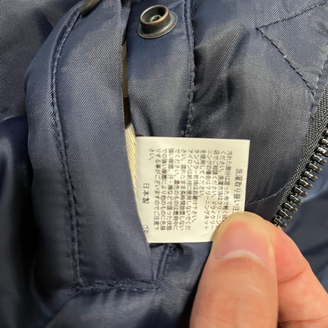 ヒューストン MA-1 B-15C