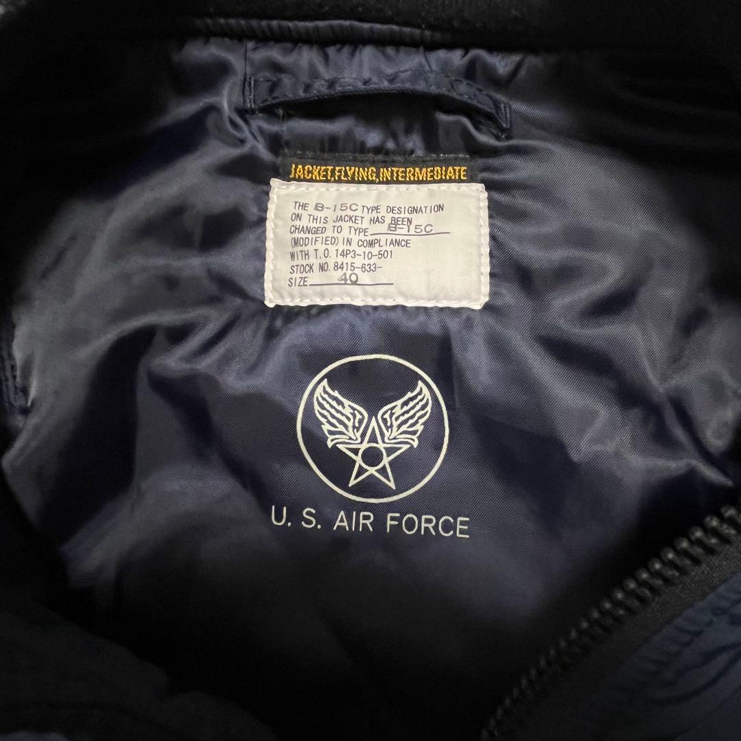 ヒューストン MA-1 B-15C