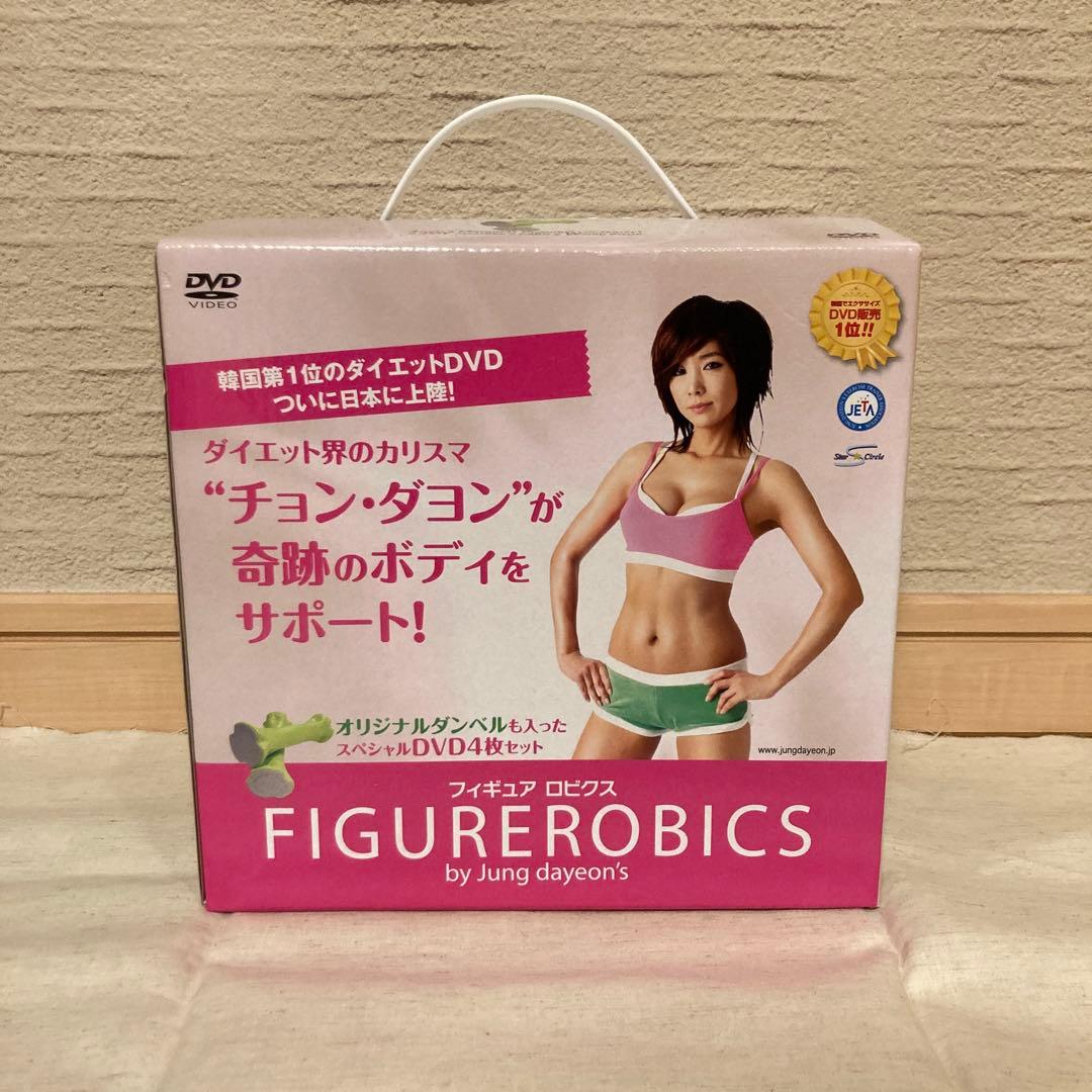 フィギュアロビクス　DVD&ダンベルセット