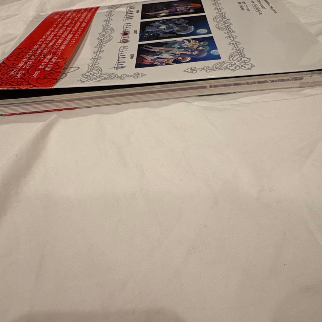 ひぐらしのなく頃に　ビジュアルコンプリートガイド　ひぐらし　イラスト