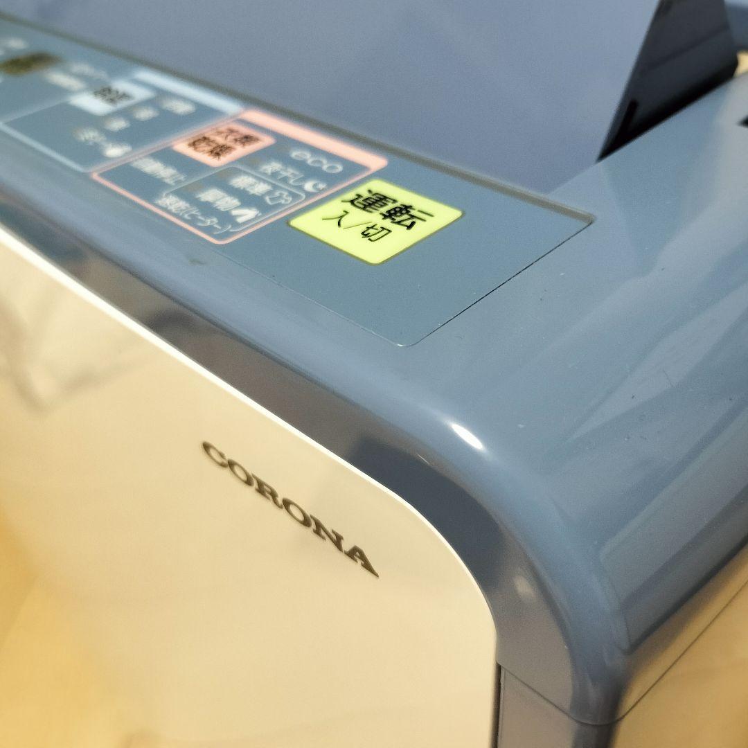 CORONA 除湿機 BD-H1024-AG 10L