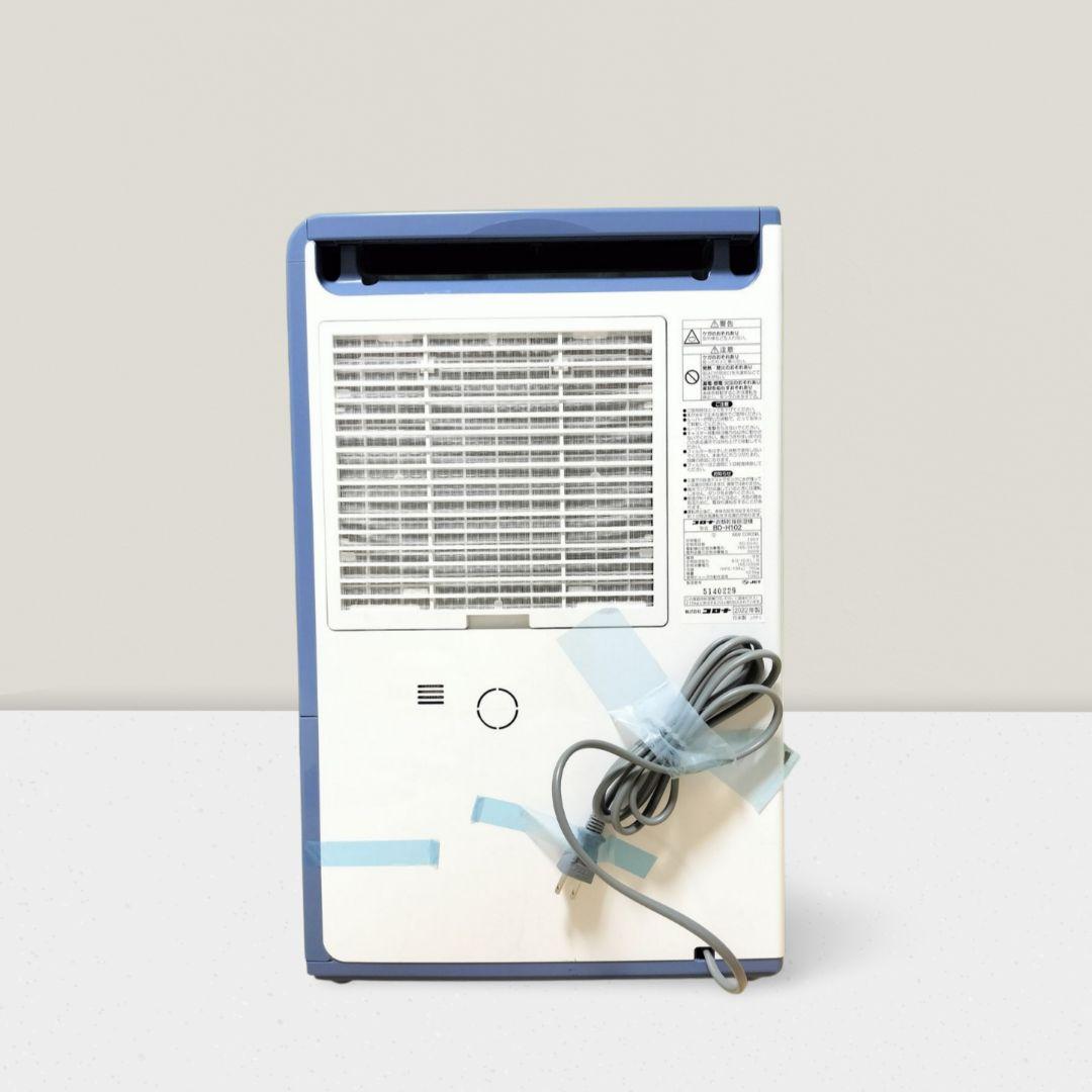 CORONA 除湿機 BD-H1024-AG 10L