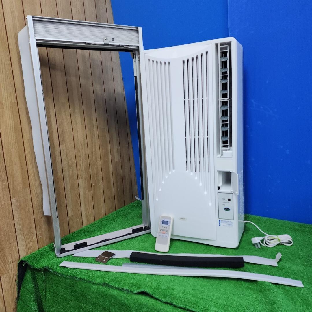 S806★ウインドエアコン コイズミ KAW-1692 ・2019年製・保証付・