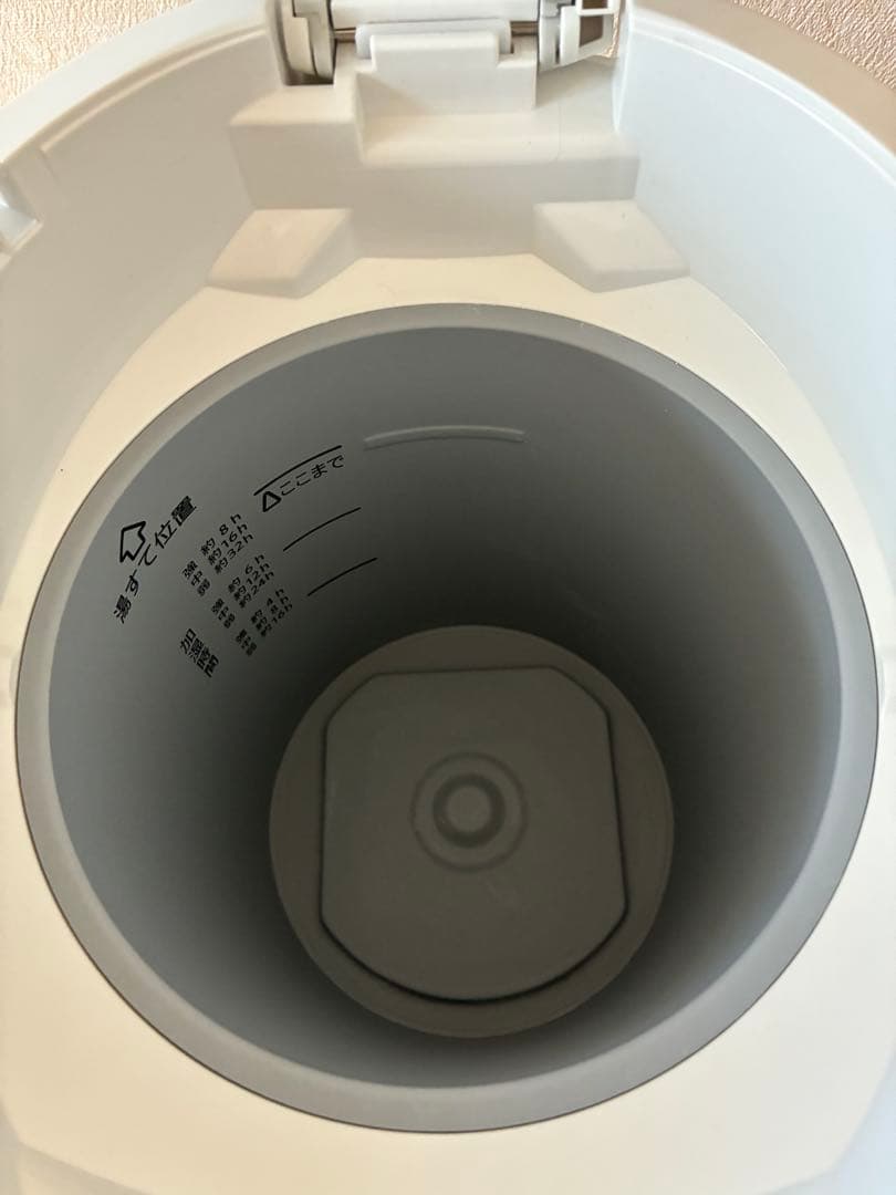 【美品】象印　スチーム式加湿器　EE-DC35 2021年製