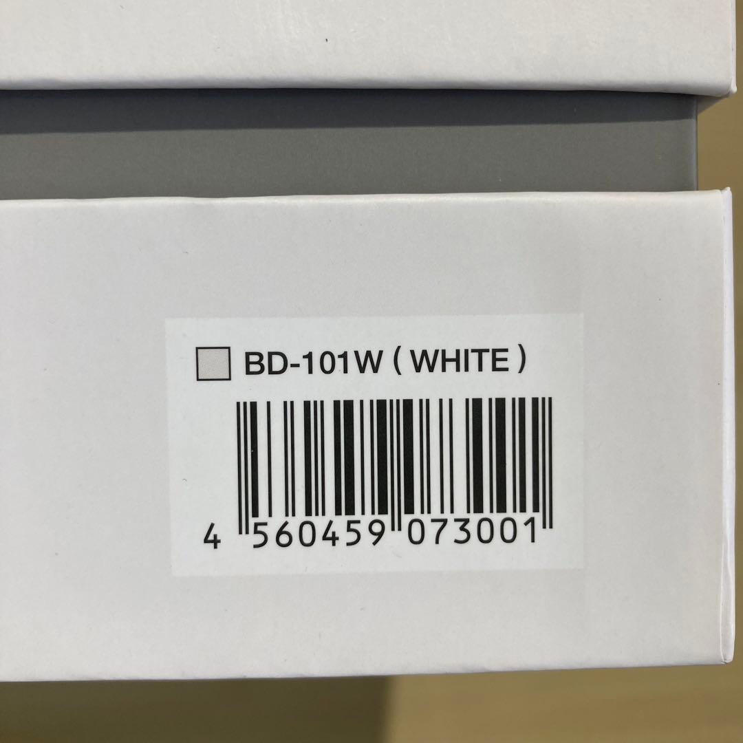 【bita】ラディアント ヘアドライヤー BD-101W（WHITE）