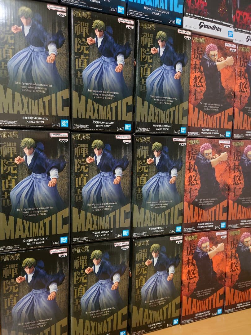 最新プライズ　フィギュア　まとめ売り　30個 呪術廻戦　フリーレン　ダンダダン