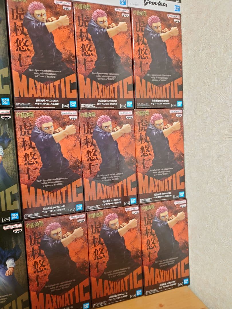 最新プライズ　フィギュア　まとめ売り　30個 呪術廻戦　フリーレン　ダンダダン