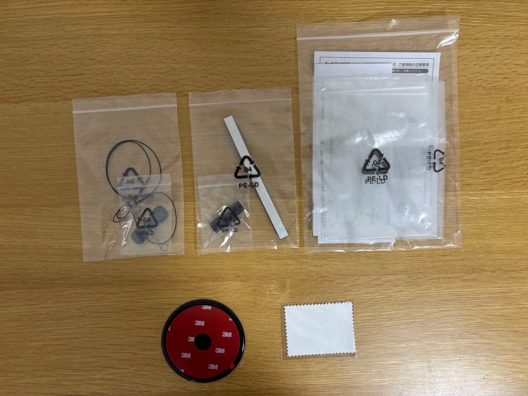 KENWOOD ポータブルナビケーション ココデスEZ550 5V型