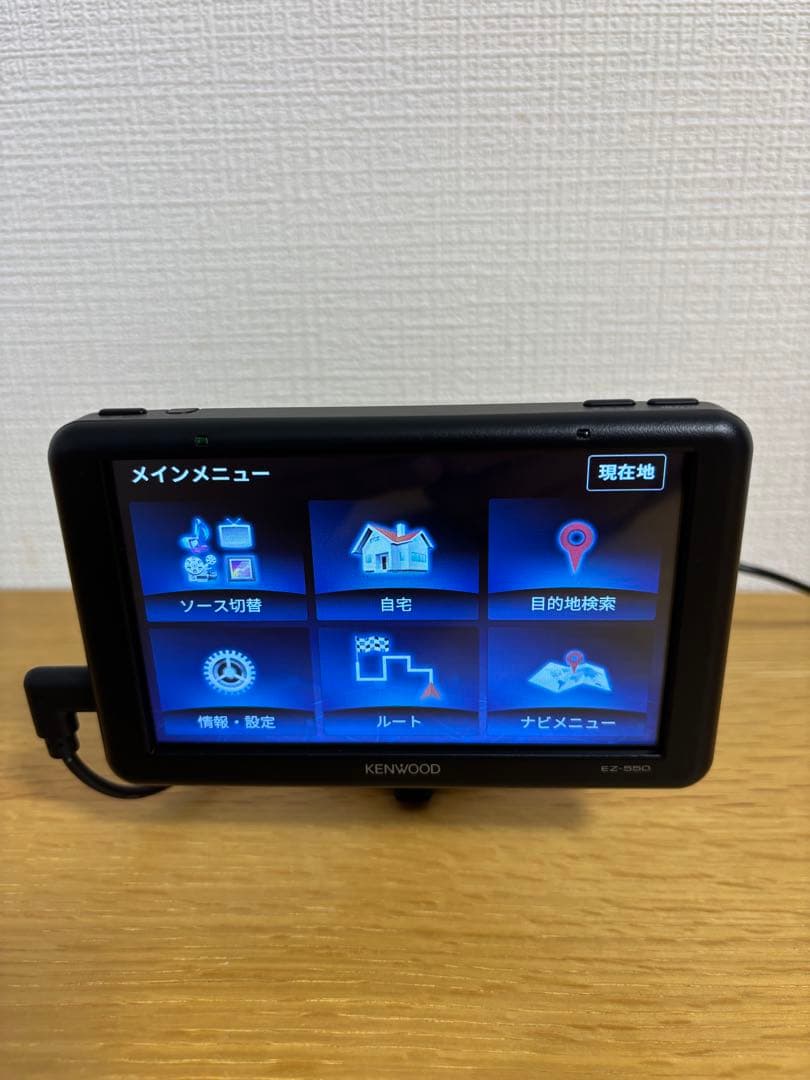 KENWOOD ポータブルナビケーション ココデスEZ550 5V型