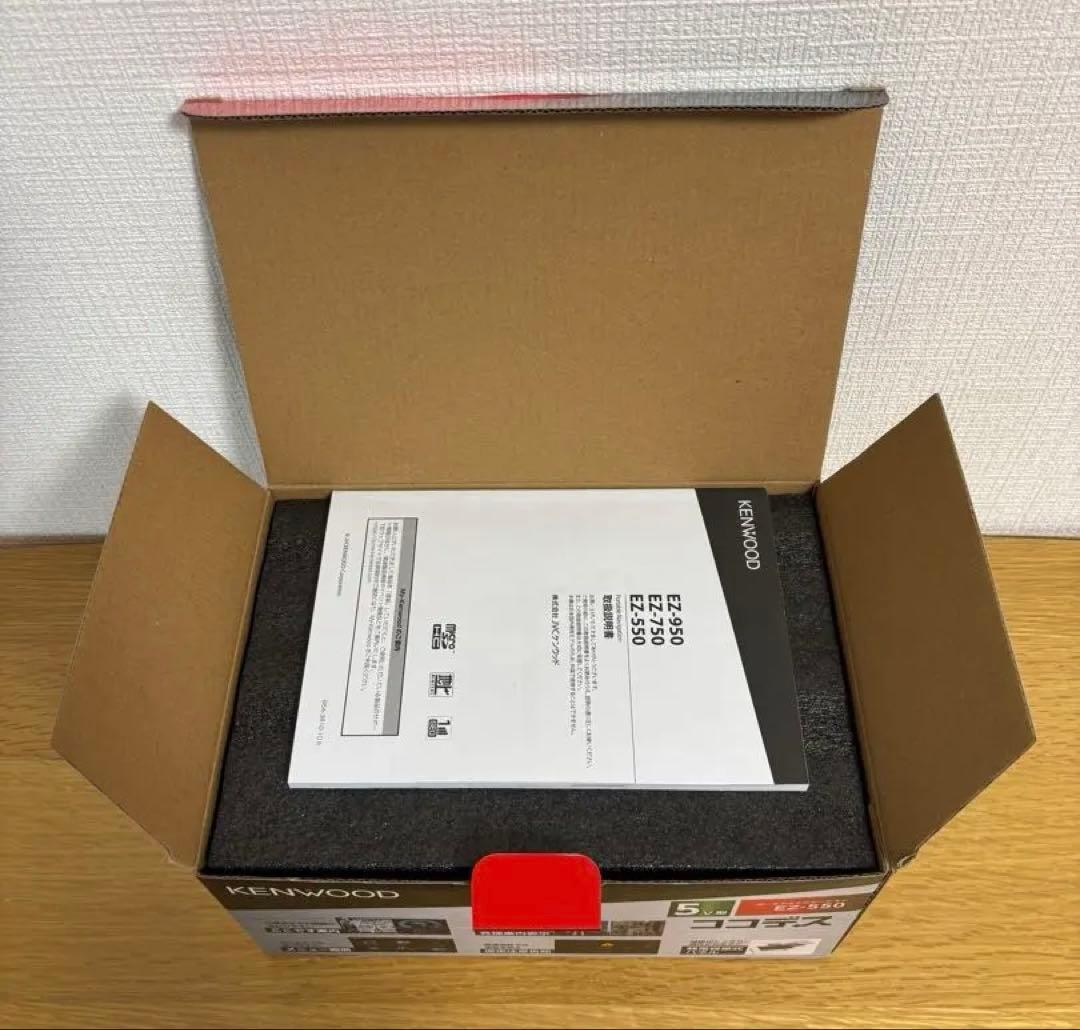 KENWOOD ポータブルナビケーション ココデスEZ550 5V型