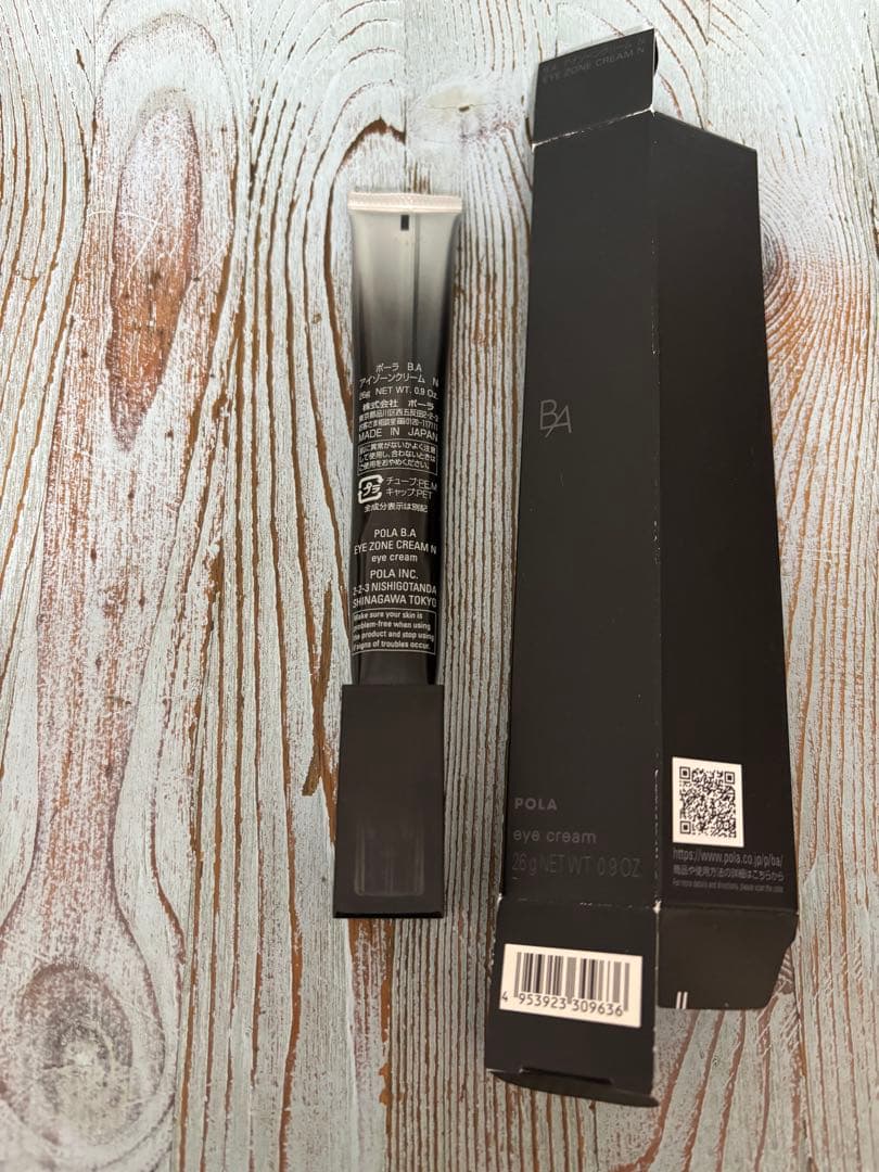 ののはな！POLA BA アイゾーンクリーム