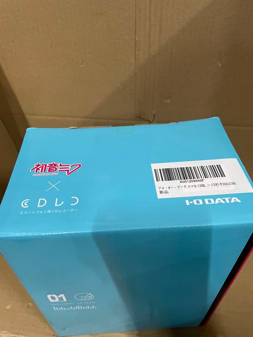 アイ・オー・データ スマホ CD取込 初音ミク コラボモデル 第1弾 白雪とわ