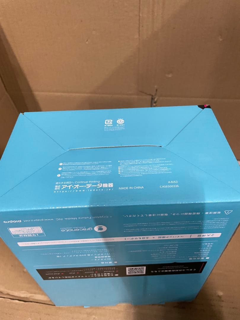 アイ・オー・データ スマホ CD取込 初音ミク コラボモデル 第1弾 白雪とわ