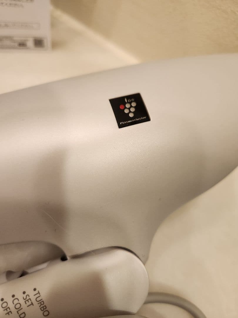 SHARP　プラズマクラスタードライヤー　IB-P602