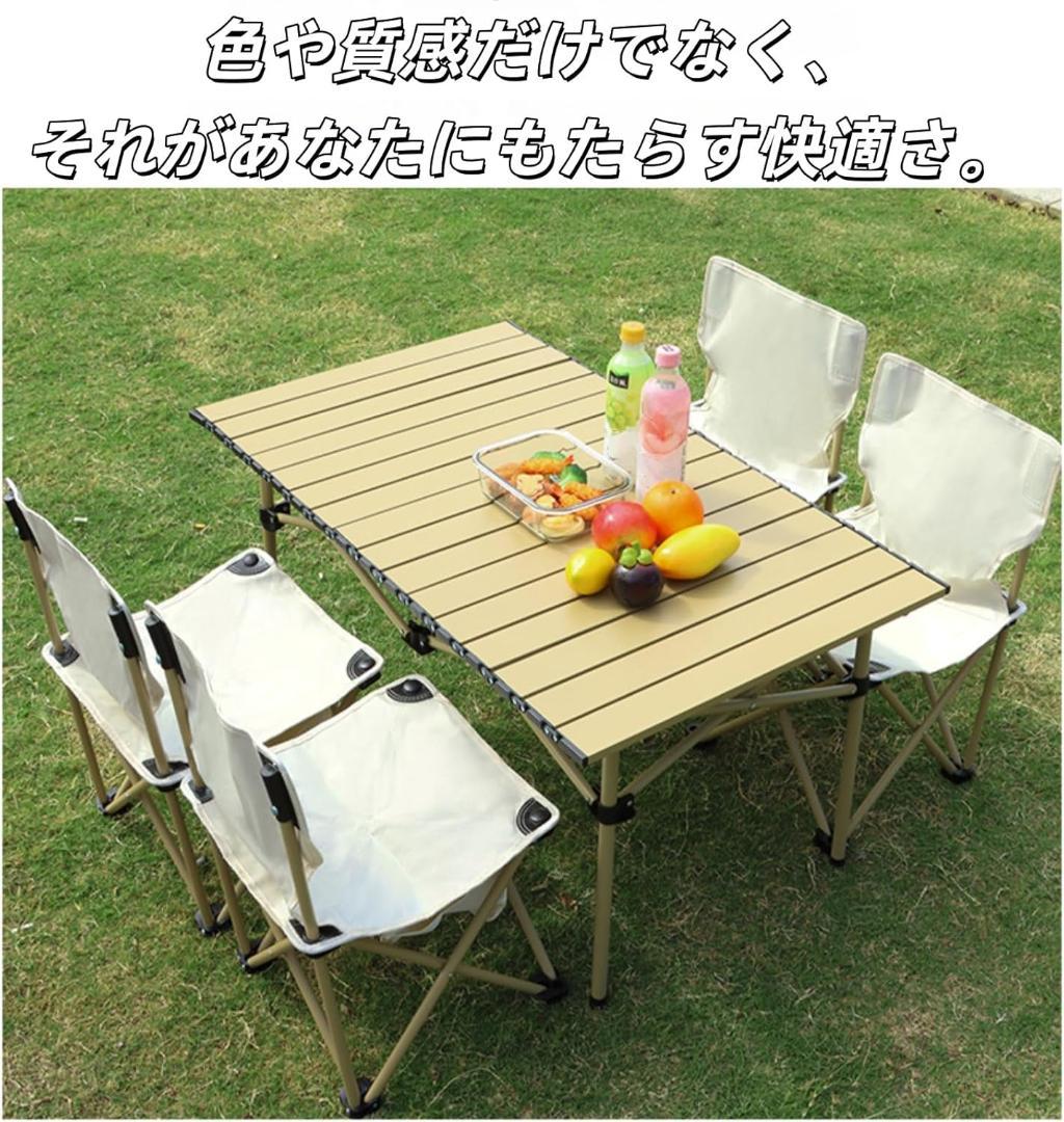 Hxuolue屋外用ピクニックテーブルと椅子のセット、超軽量、折りたたみ式、組み