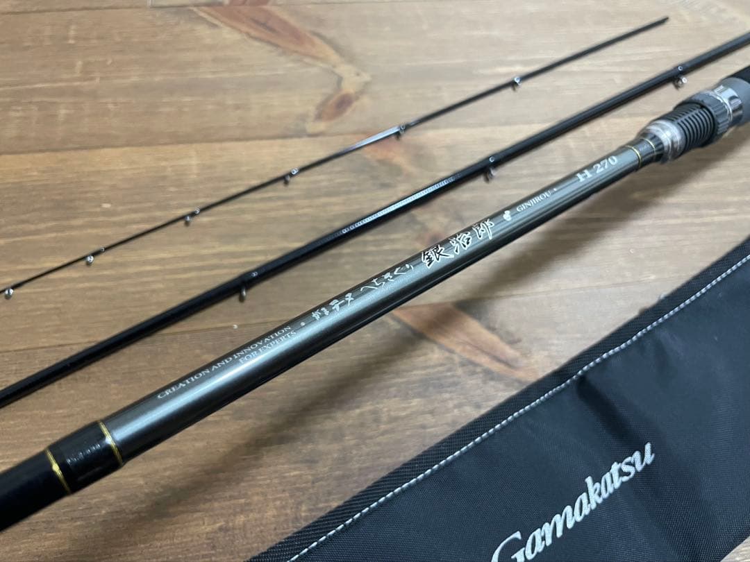 がまかつ へちさぐり銀治郎 H270 黒鯛工房 THE石鯛 LIMITED96