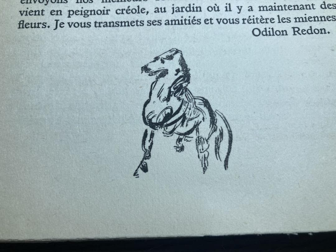 L*3様 ルドン★Odilon Redon　挿絵本　『 LETTRES 』 19