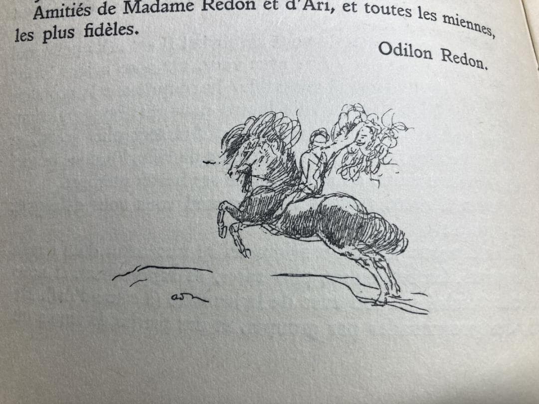 L*3様 ルドン★Odilon Redon　挿絵本　『 LETTRES 』 19