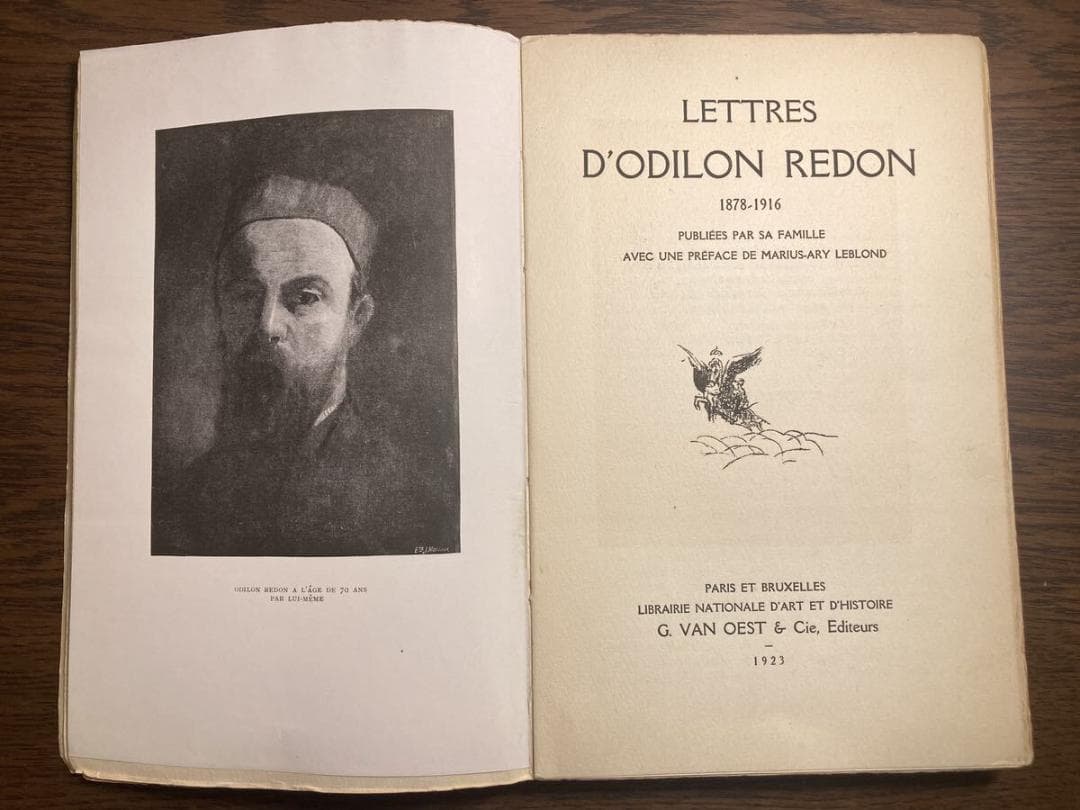 L*3様 ルドン★Odilon Redon　挿絵本　『 LETTRES 』 19