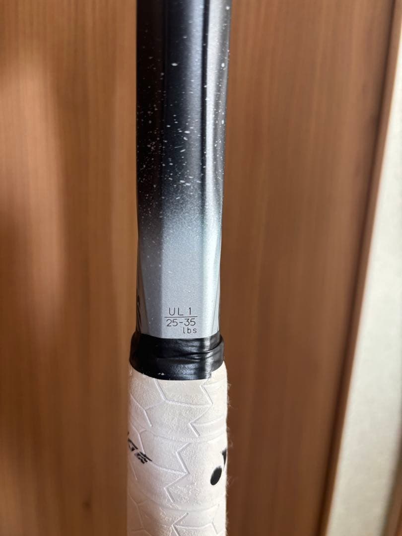 最終値下げ美品 ボルトレイジ8S ケースなし