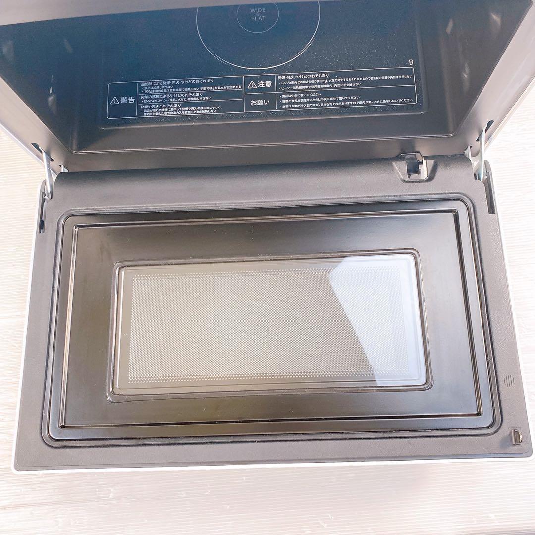 TOSHIBA ER-YD70(W) オーブンレンジ 2024年製