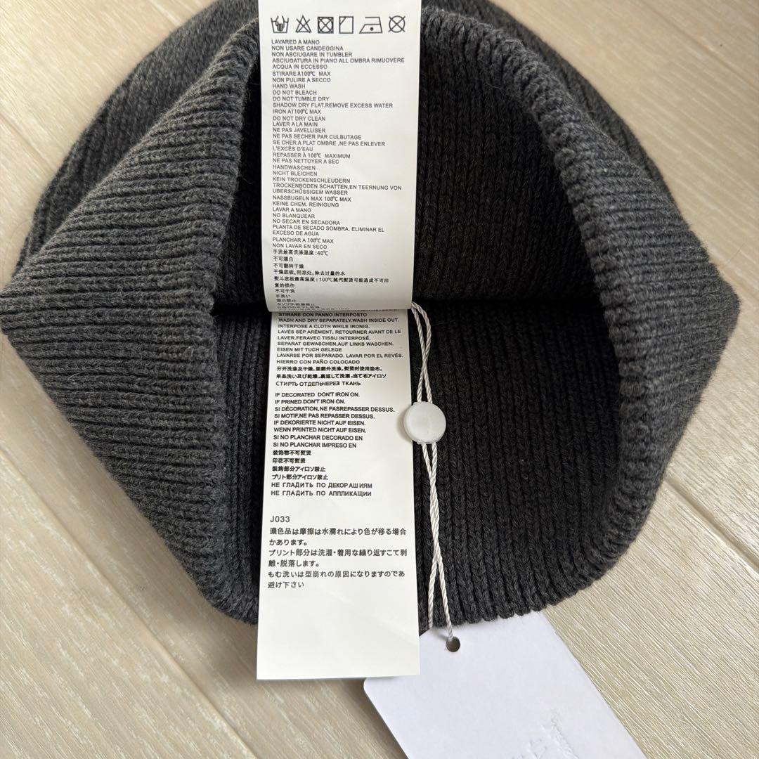 Maison Margiela グレー ニット帽