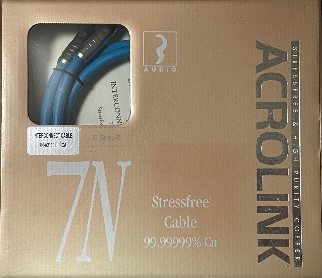 原音再現! ACROLINK 7N-A2110Ⅲ RCA ケーブル 0.6m