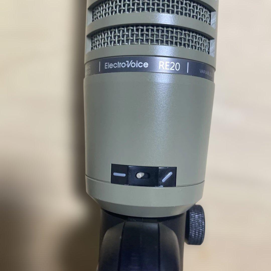 配信機器・PA機器・レコーディング機器 Electro Voice RE20 + 309A