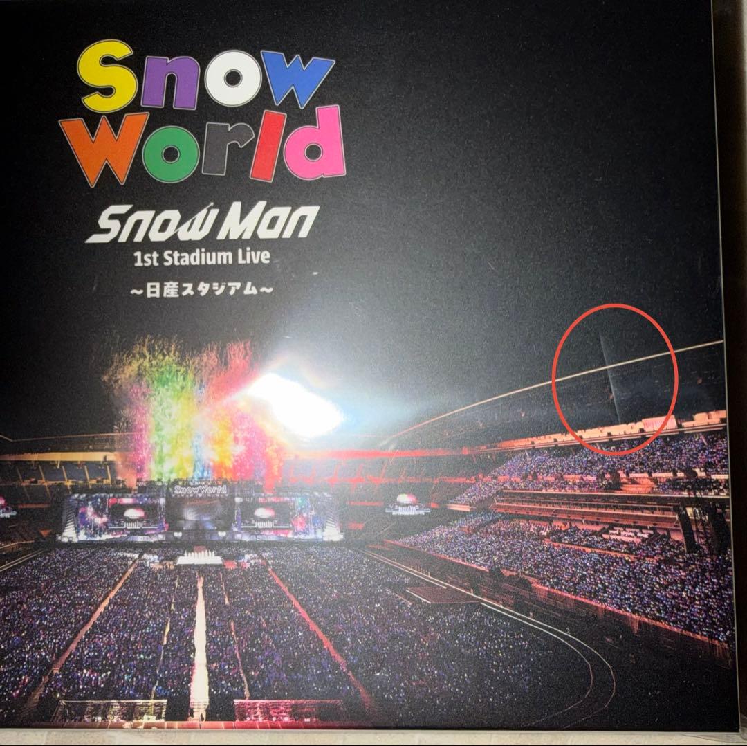 Man World スノーワールド DVD 限定