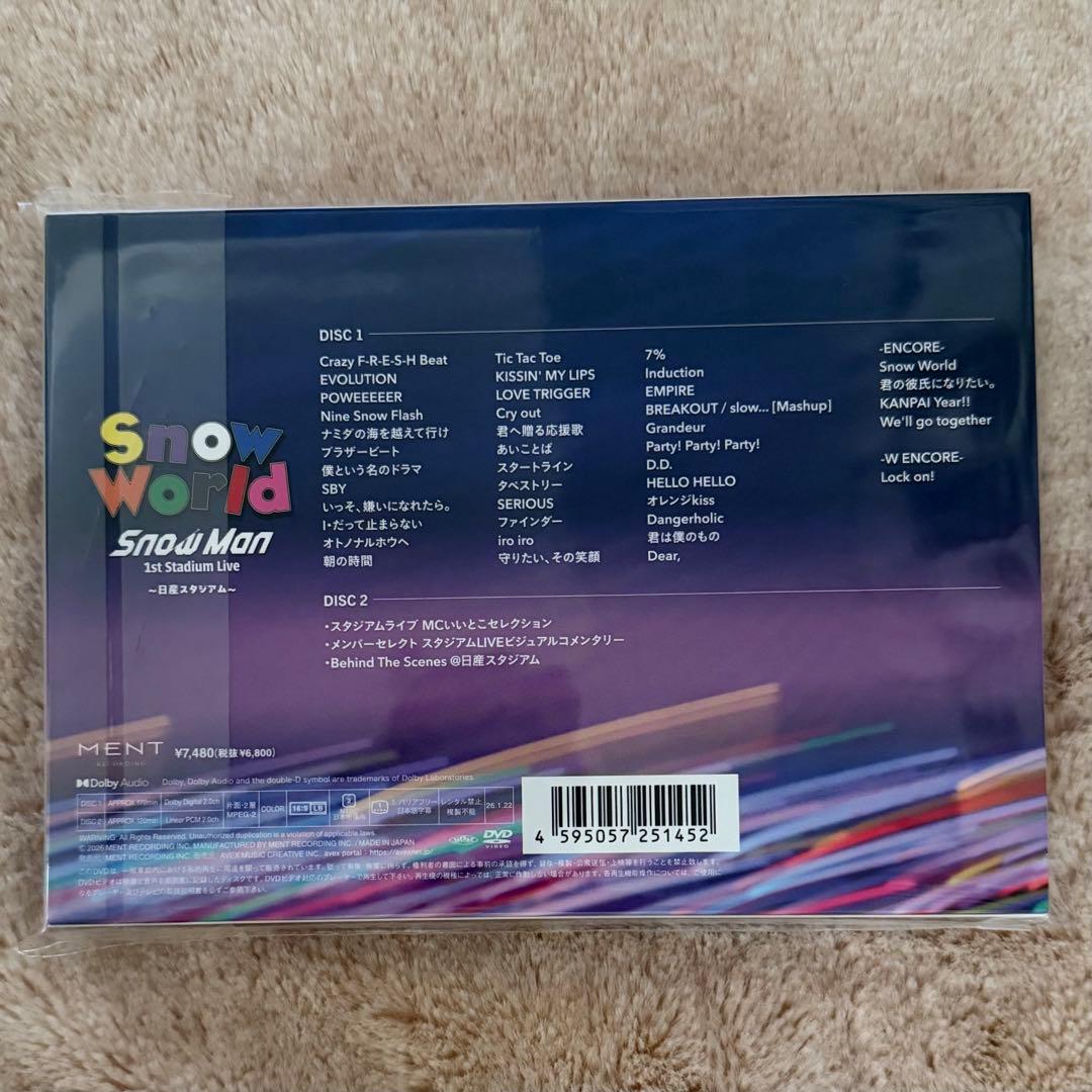 Man World スノーワールド DVD 限定