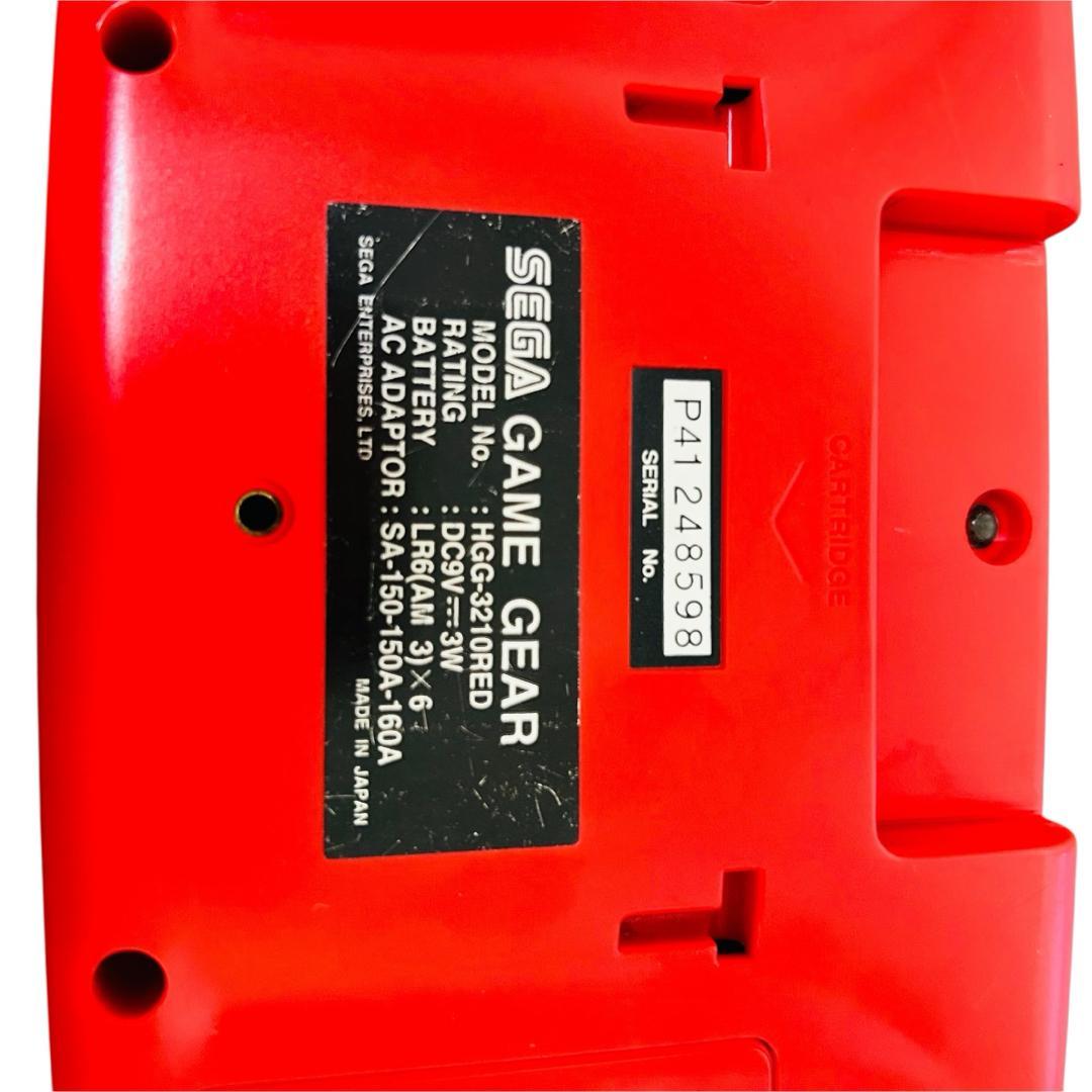 SEGA ゲームギア 本体 RED